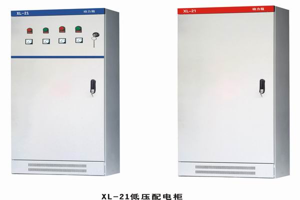 宁海3683配电-3683谈谈防水配电箱检修